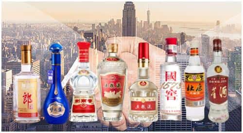 常德市安乡回收名酒